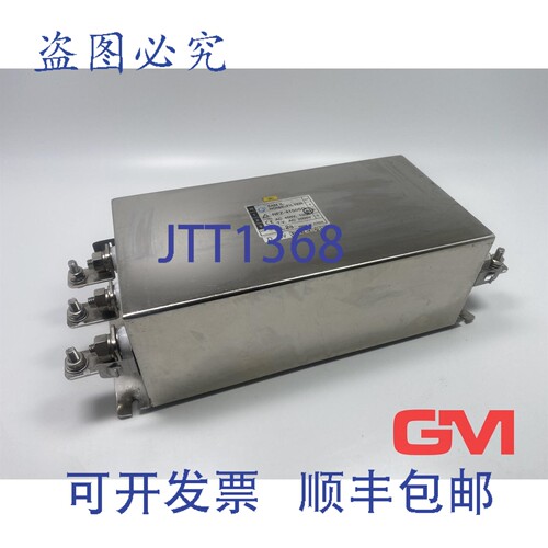 原装供应Samil NFZ-4150SG 450V AC 150A 2000V 电视噪声滤波器