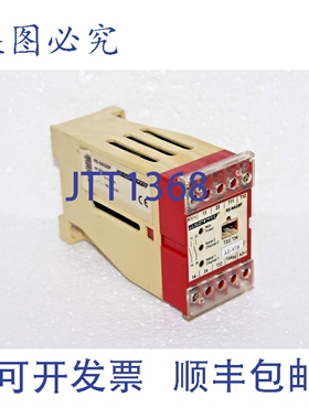 原装供应WESUMAT RS-NAGSP 继电器 AR.9651.9000