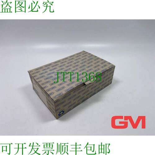 原装供应Landis & Gyr Bo?tier Vide POLYGYR ARG61.01 Vide Ence