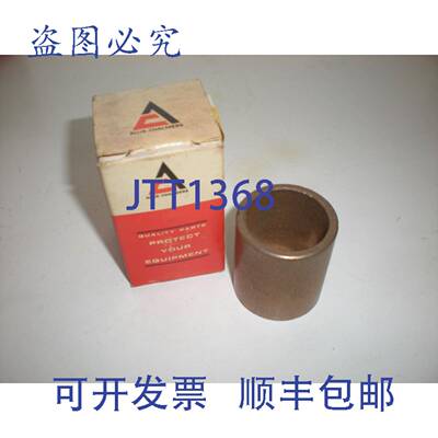 原装供应ALLIS CHALMERS 4707331 FEL 叉车替换