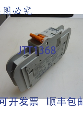 原装供应菲尼克斯电气 TMC 81C 01A 2907558 断路器 31401