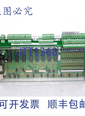 原装供应林德 SIOX 12/8 CI 扩展模块 856237