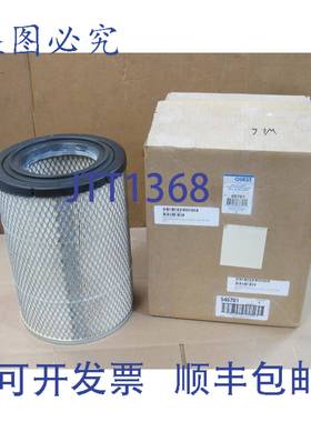 原装供应CARQUEST 滤清器 88701