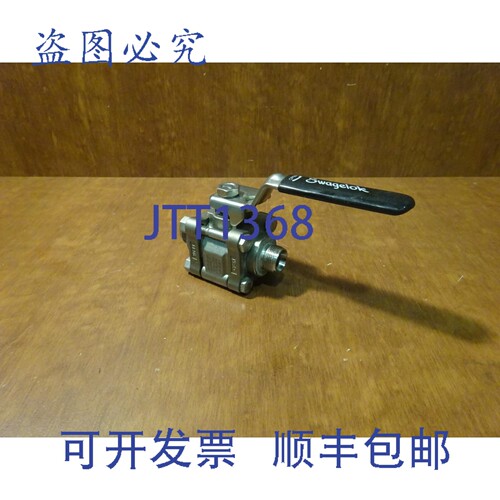 原装供应世伟洛克 SS-63TS12MM 球阀