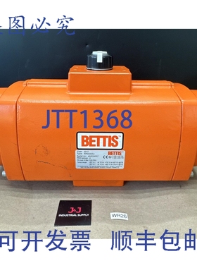 原装供应BETTIS RPE0100U 气动阀门执行器 8Bar / 120PSI || ????