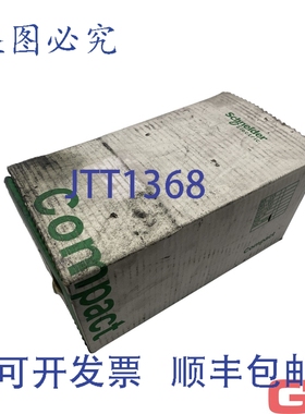 原装供应NSX 400NA 隔离开关 400-630 F/N/H/NA LV435021