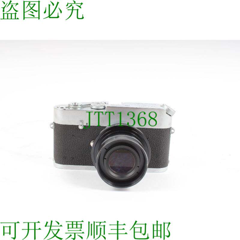 原装供应Leica Ernst Leitz Wetzl Dbp Mda 相机带 0.32x 镜头