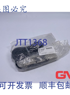 原装供应Epelsa IMV-10 MV Emax 10 kg 称重传感器，3m 电缆，可