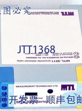 原装供应MTL MTL-3011 接近检测器继电器