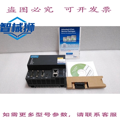原装供应 研华/WISE-5580/CTOS CODESYS WISE-5580-74000A