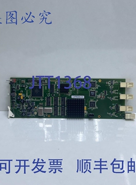 原装供应Evertz 7710DA-HD 下变频器和分配放大器