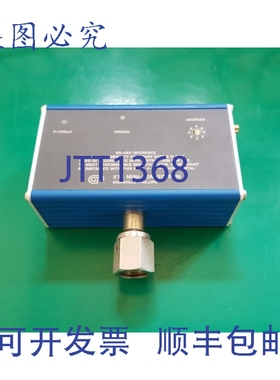 原装供应GRANVILLE- 275 MINI- 号:275528-EU