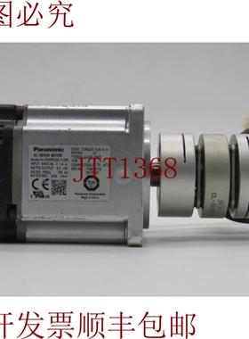 原装供应MMMF022L1U2M -A6 系列-伺服电机-200 瓦-3000-6500Rpm