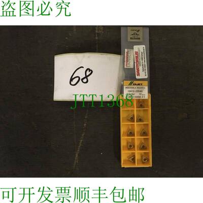 原装供应9 X Dijet 10413 - Z0540 JC215V TCMT110202 英尺