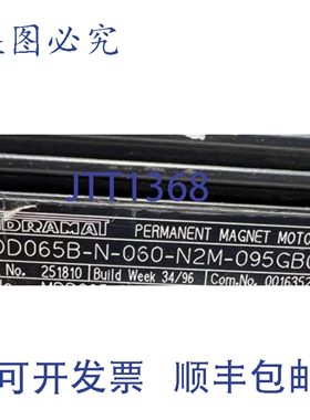 原装供应INDRAMAT MDD065B-N-060-N2M-095GB0 伺服电机