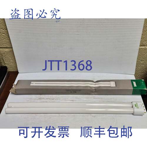 原装供应DAMAR 4 针双管灯泡 26351A F36LTT 4P 830 ECO
