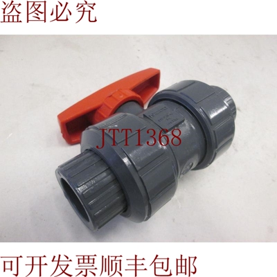原装供应Chemtrol,NSF-PW,SE,PVC 1,2路球阀,二手