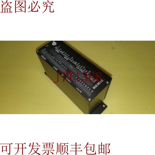 原装供应伺服DUNKEMOTORS B9010 用于多相电机B9010 伺服直流驱动