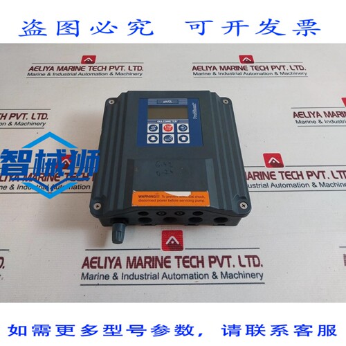 原装供应 PROMINENT D2CAW0PC2004G20E 音调计控制器 230VAC