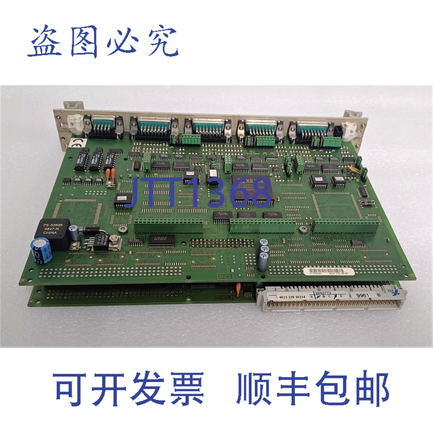 原装供应NYQUIST 工业 DAX-6 PHILIPS 224 7420.3 PLC 板