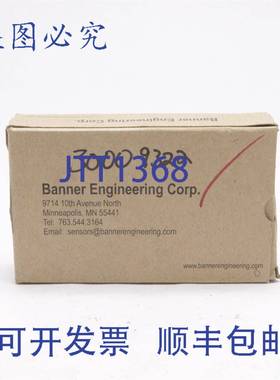 原装供应BANNER 筒式安装传感器 M18SP6LPQ