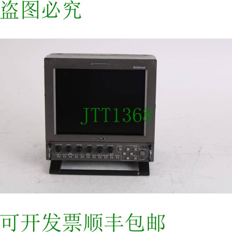 原装供应LMD-9050 多格式专业液晶视频简单