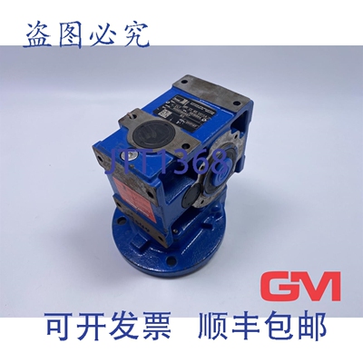 原装供应Rossi MR CI 40 UO3A 型齿轮电机，2800 RPM，11x140-6.9