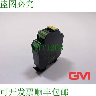 原装供应Murrelektronik Ausgangsrelais 51410 Sortie 继电器 RM