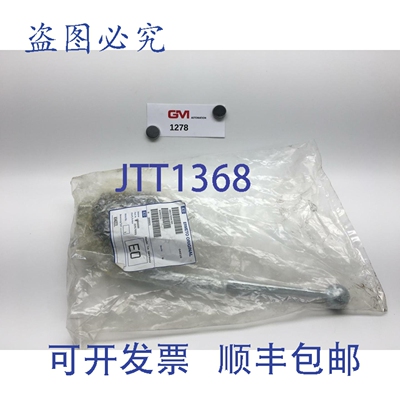 原装供应Parker KH42ZL 球阀 Ermeto 原装双向球阀 2257091 中流