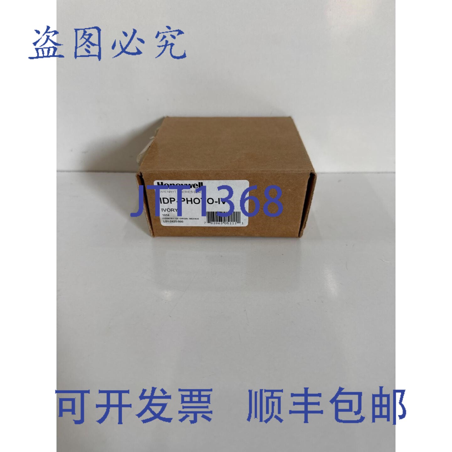 原装供应Farenhyt IDP-PHOTO-IV 光电式探测器
