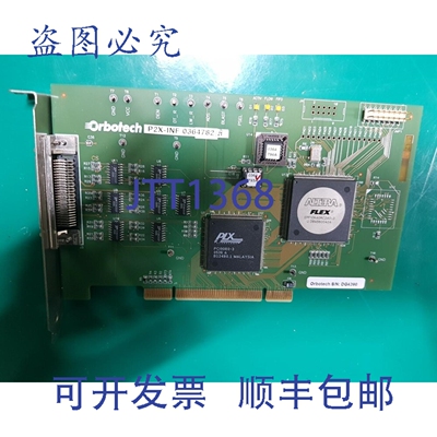 原装供应ORBOTECH P2X-INF 0364782 A