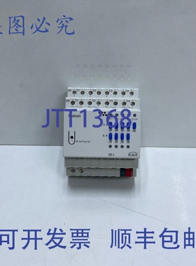 原装供应Theben 开关 SM 4 KNX 系统 4940310