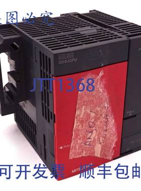 原装供应CPU Q00JCPU 8kStep 5VDC 3A