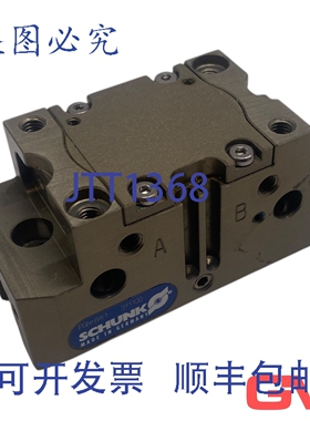 原装供应Schunk 通用机械手 PGN+64/1 通用机械手 371100 PGN-Plu