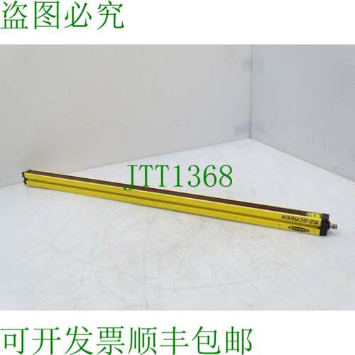 原装供应邦纳工程 SLSE30-900Q8 传感器