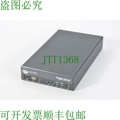 原装供应Arch Rock Phynet 系统 Iprelay Ippower Node Amp Corri