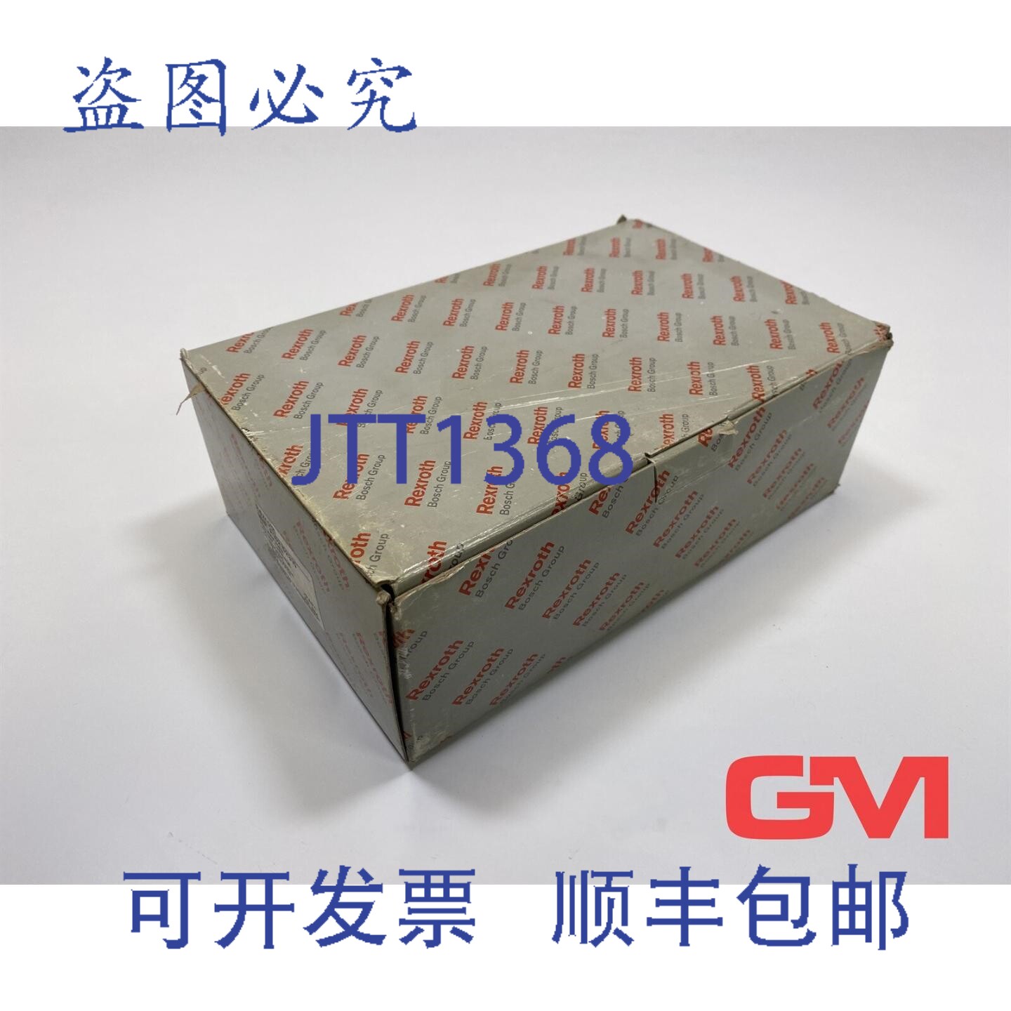 原装供应力士乐滚轮托架 R182152310 未预润滑脂