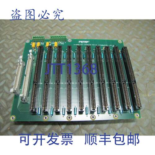 原装供应FORMAX总线扩展电路板 D-26009 D26009 PCB-10 PCB10