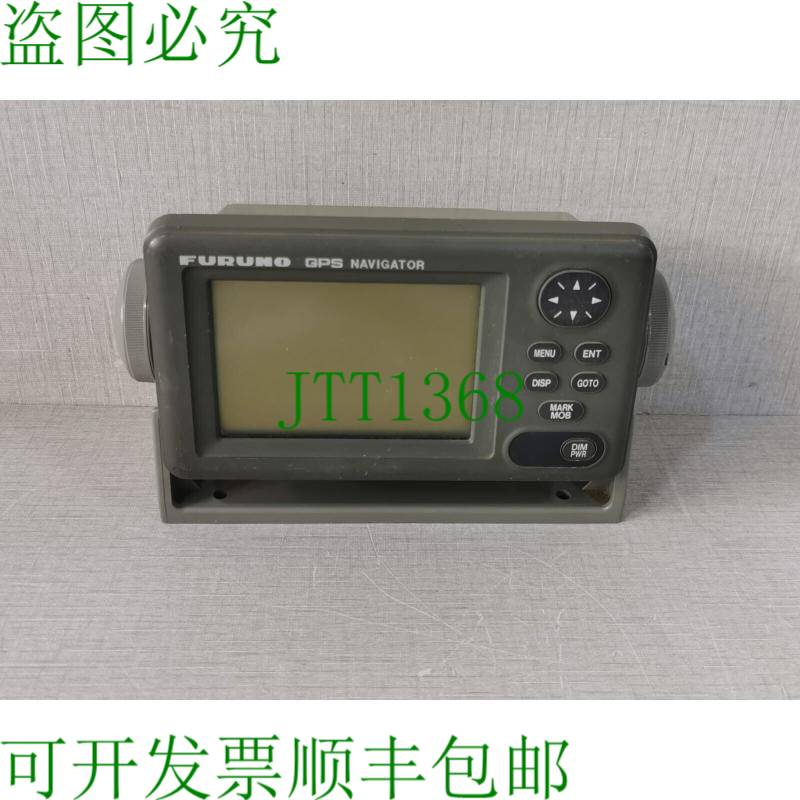 原装供应FURUNO GP-30 导航仪显示单元 - 语音配件