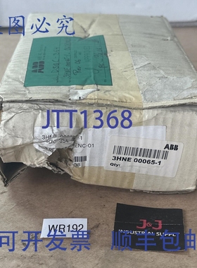 原装供应- Robotics DSQC 354 3HNE00065-1 Rev 6 编码器接口卡