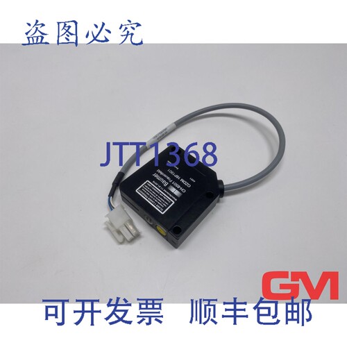 原装供应Baumer 对比度传感器 OZDM 16P1901 漫反射对比度传感器