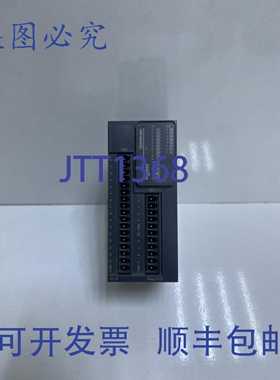 原装供应TM3DM24RG 数字输入输出模块