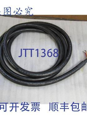 原装供应CAROL 防水电源线 P-7K-123033 SOW CSA FT-2 600V MSHA