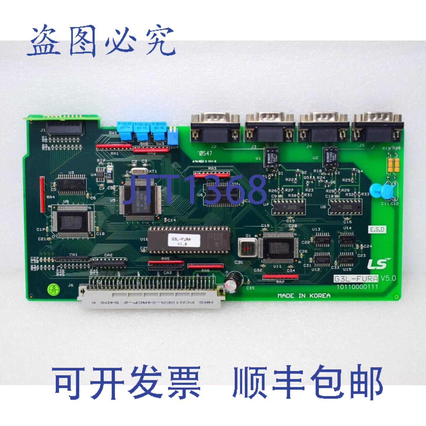 原装供应LS G3L-FURA V5.0 可编程逻辑控制器板 10110000111