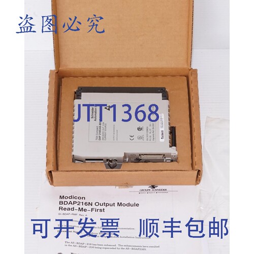 原装供应Modicon TSX Compact DAP 216/AS-BDAP-216N 电流源 2x8