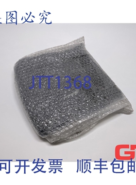 原装供应SAEL 电路板 10.06.1 型 P2S 控制板 Steuerplatine PM10