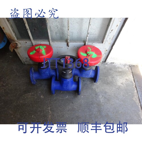 原装供应Ari-Euro-Wedi 截止阀 DN40