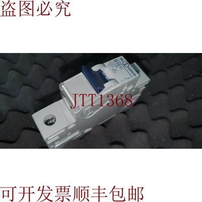 原装供应ABL Sursum 断路器 B10T1 B 10A 230/400V 1pol 新款