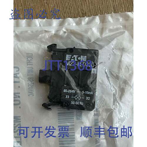 现货供应进口 M22-LED230-B LED 灯组 85-264VAC