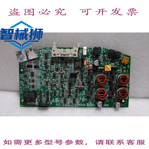 原装供应 ELEKTA/1538489/电路板 REV.02